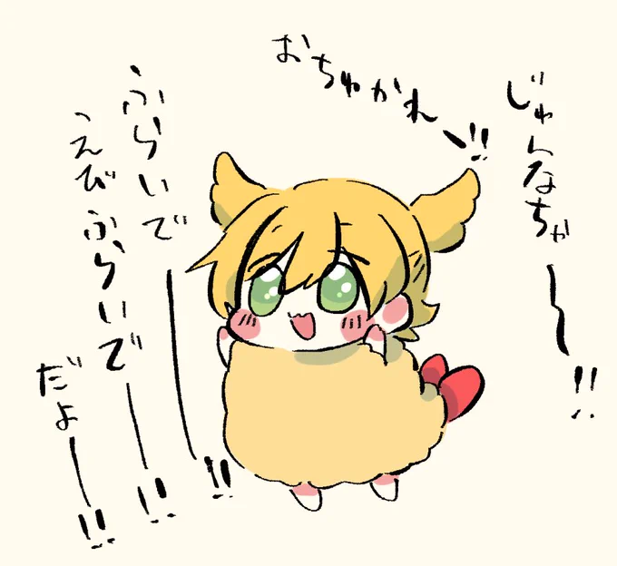 金曜日の?? 