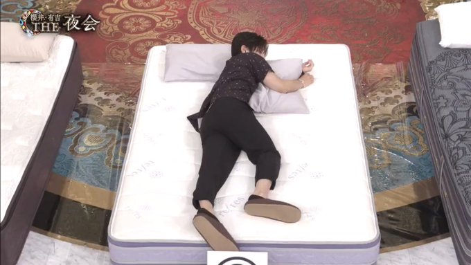 山田涼介 の人気がまとめてわかる 評価や評判 感想などを1時間ごとに紹介 ついラン