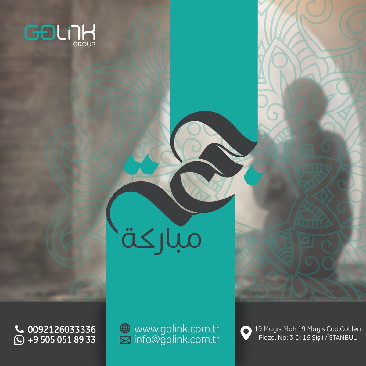 طابت جمعتكم بالخير #استثمار #تجاره #تصدير #استيراد #جمعه_مباركة #شقق_تمليك #مجمع_سكني #شقق_للاستثمار #عقار #عقارات #السعودية #البحرين #العراق #المغرب #السلطنة #عمان #السعوديه #اليمن #المكلا #حضرموت #عدن