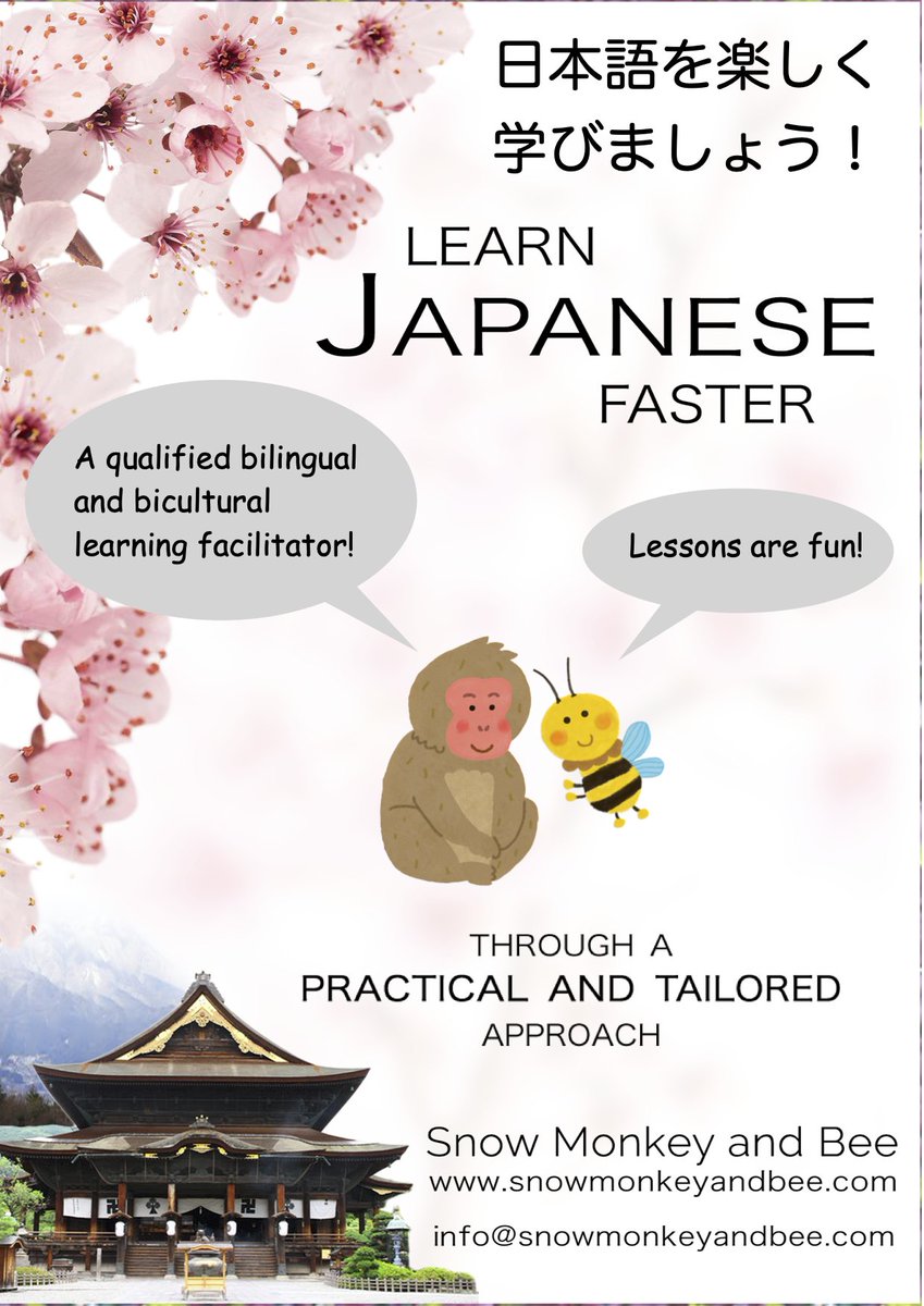 Snow Monkey And Bee tweet media