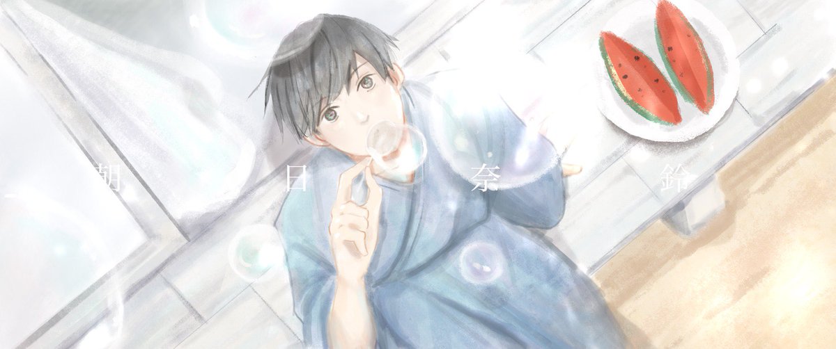 CKL_Rin's tweet photo. อากาศดี ออกมานั่งเล่นอยู่หน้าร้าน https://t.co/fSObOHJMse