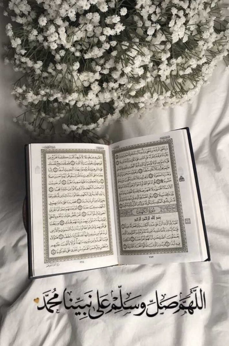 Nw3ii_'s tweet photo. #يوم_الجمعه https://t.co/xWeLVHaNCX