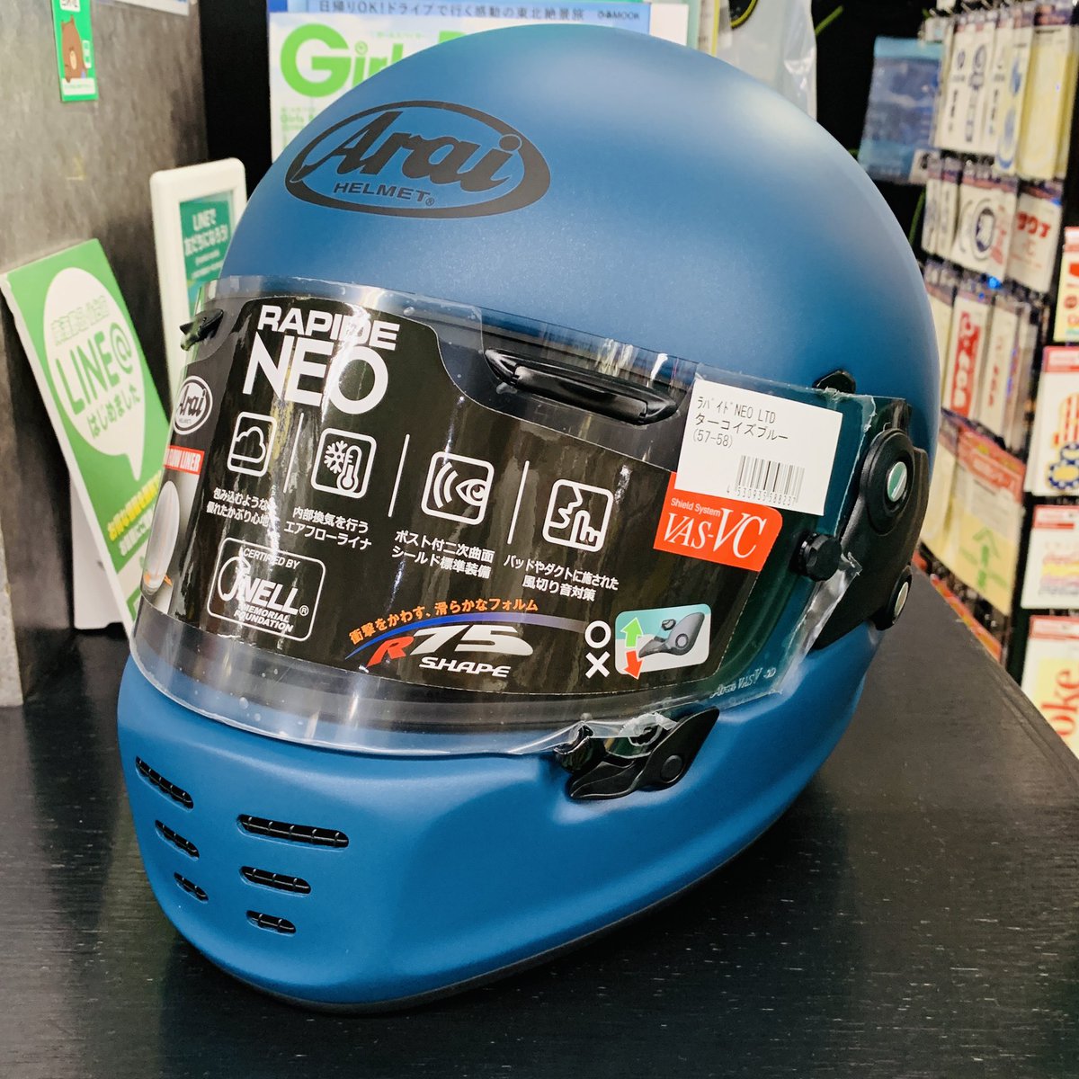 ARAIラパイドネオの新色‼️ クラシックブルーとターコイズブルーが入荷