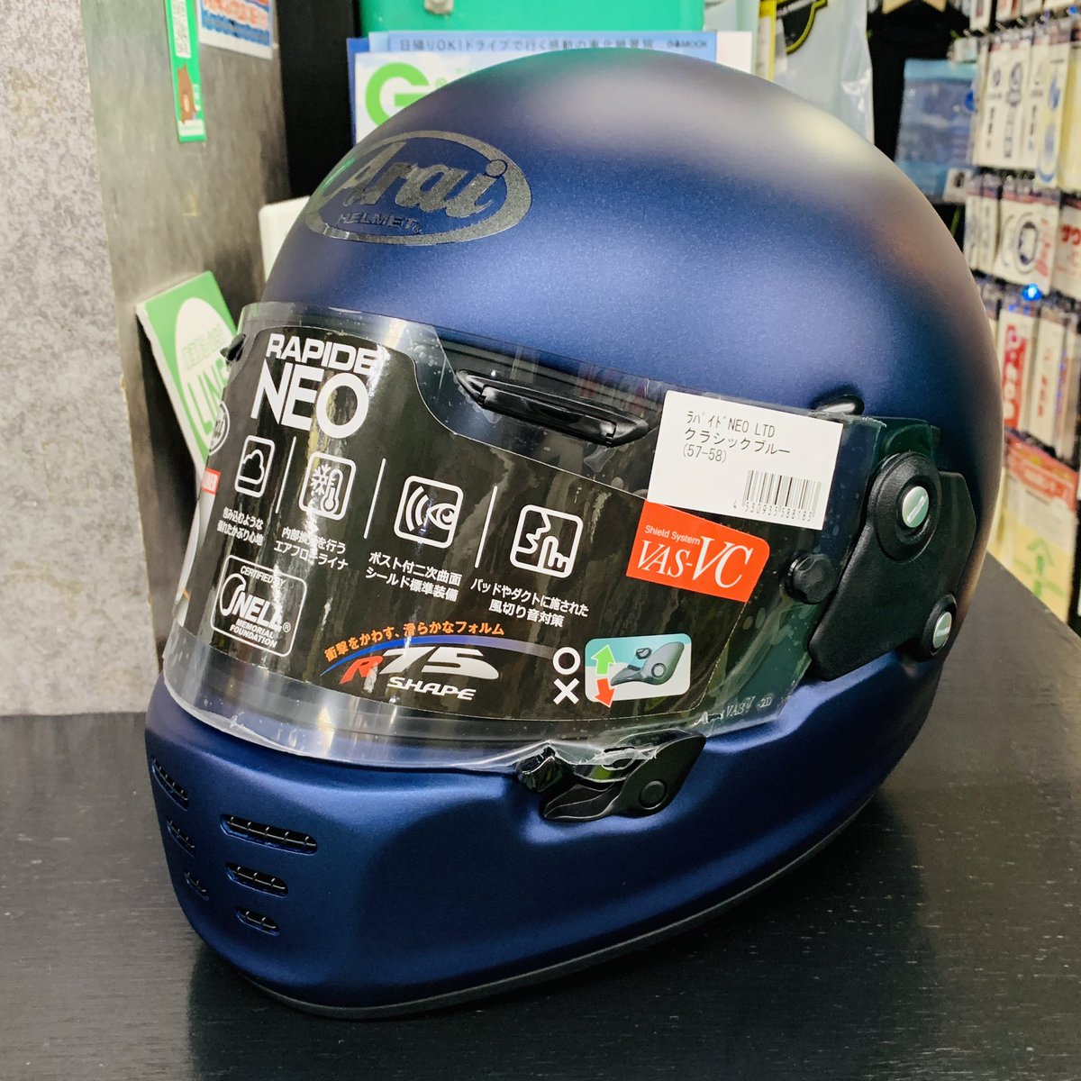 Arai］ラパイドネオ クラシックブルー Mサイズ-shopifykorea.net