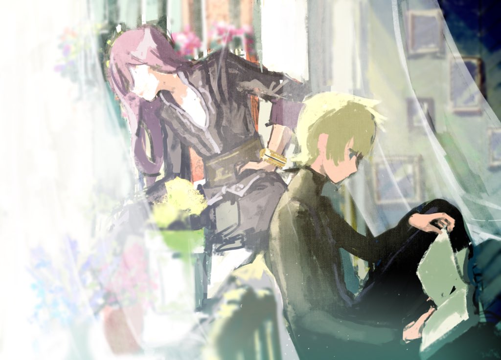 ユリフレ セロリのイラスト