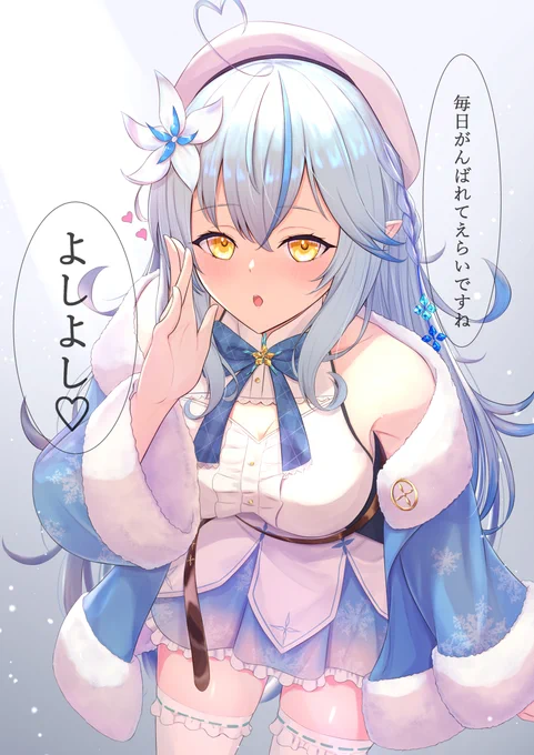 #9月になったのでフォロワーさんに自己紹介しようぜ
女の子を描いている者です 