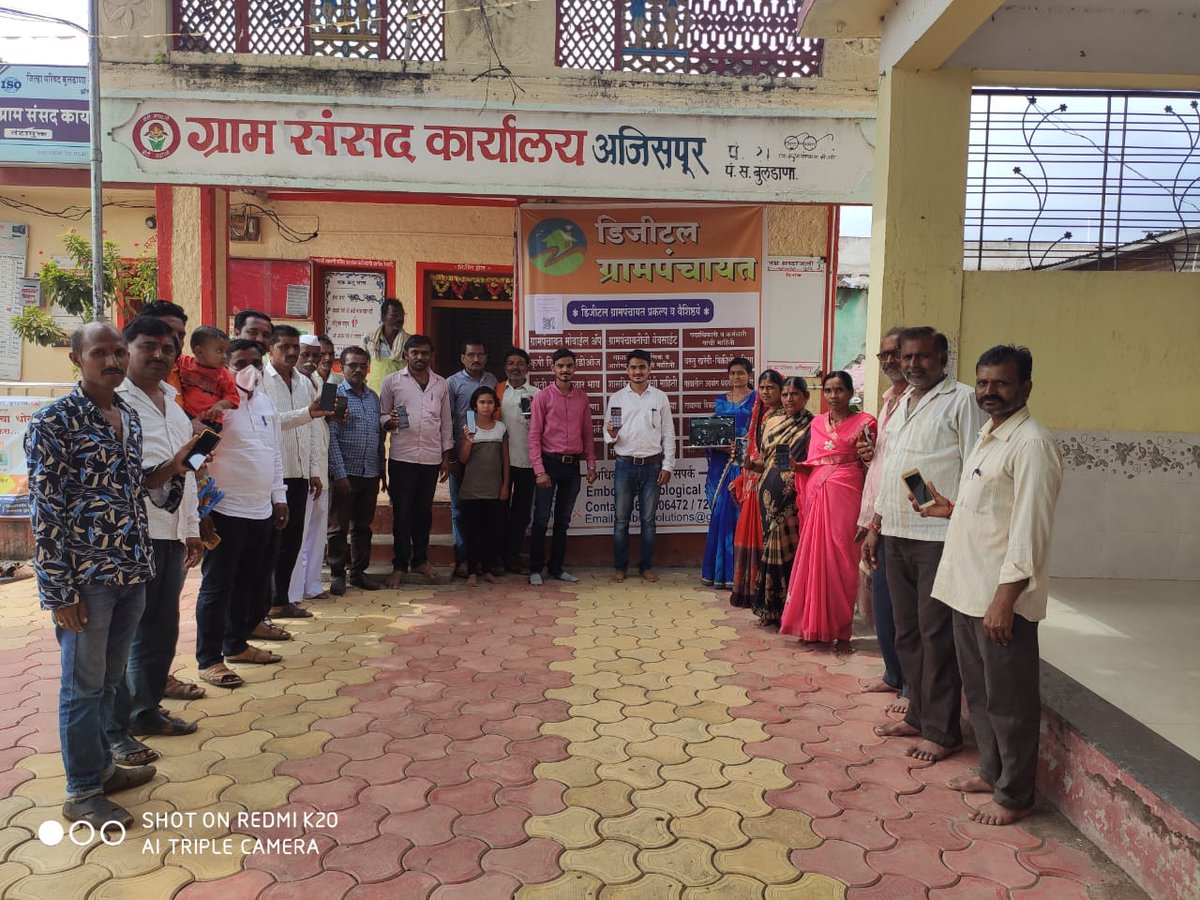 EmboxDotIn's tweet photo. #Ajispur - The first smart digital grampanchayat in #Buldhana district
Moment of inauguration of project #DigitalGrampanchayat at Ajispur, Buldhana with the honorable guests, officers and team @EmboxDotIn
#Embox #EmboxDotIn #MH28 #DigitalIndia https://t.co/EjkfqnsYV0