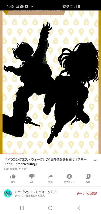 踊り子 高画質 のtwitterイラスト検索結果 古い順