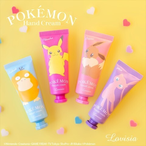 公式 ヴィレッジヴァンガード 成分にこだわりをもって商品化するブランド Lovisia より ポケモンのコスメシリーズ新作が登場 T Co Dvetqfpxfe ハンドクリーム リップクリーム とってもキュートなパッケージは持っているだけでうれしく 公式 ヴィレッジヴァンガード 成分にこだわりをもって商品化するブランド Lovisia より ポケモンのコスメシリーズ新作が登場 T Co Dvetqfpxfe ハンドクリーム リップクリーム とってもキュートなパッケージは持っているだけでうれしく