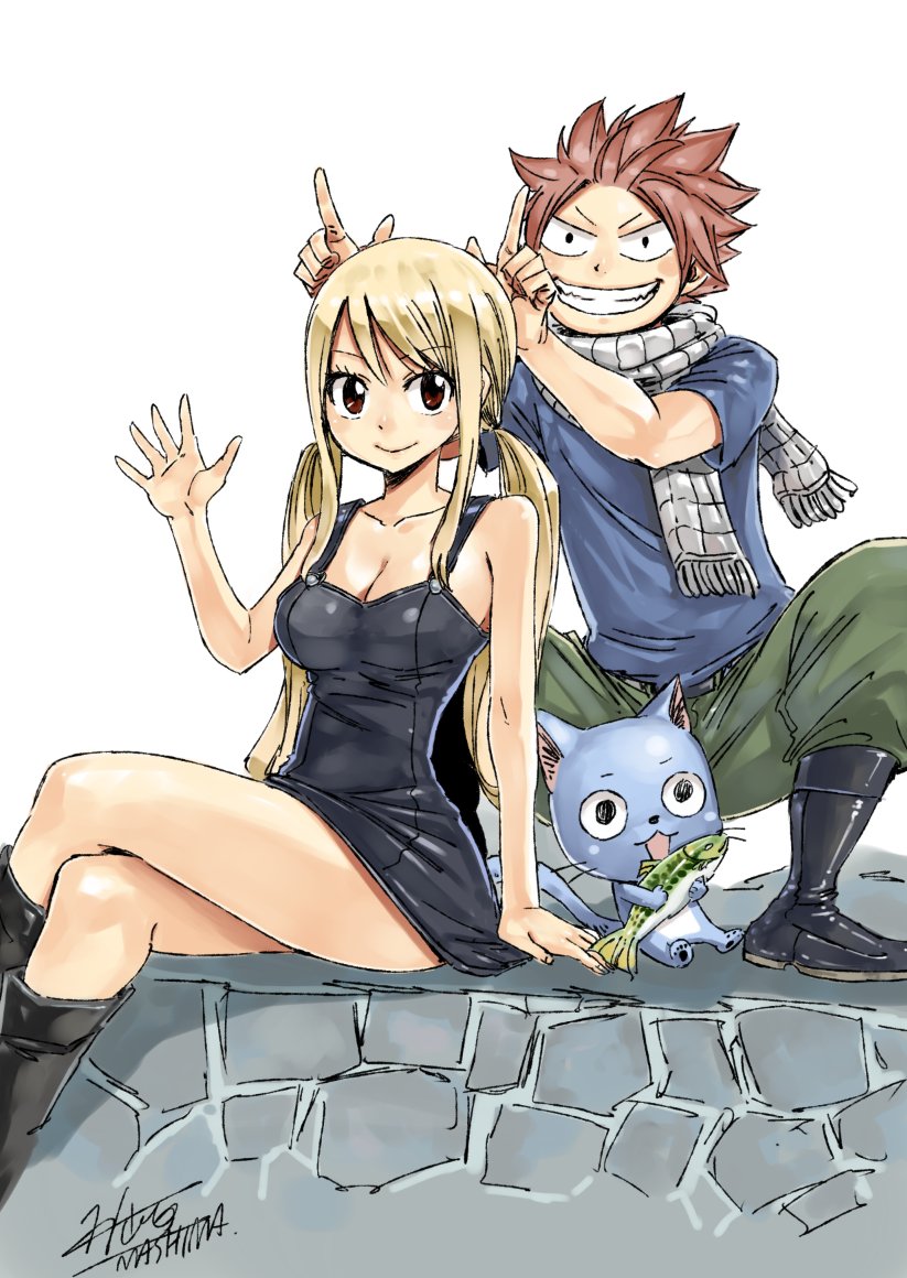 Day 248 of 366 days of Nalu