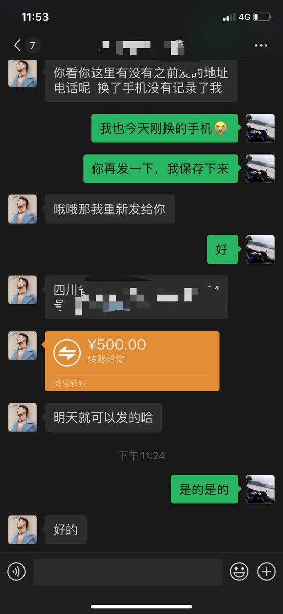 cw980601's tweet photo. #rush #电子烟 #小白瓶 #伟哥 #阻断药
给大家介绍几款经电子烟 1用完更猛，0用完更骚！0款前期会有很好的缓痛效果！1款用完可以操的更猛！让做爱变得更爽吧！
产品我都是自己用过，觉得好才会推给大家！

希望大家多多支持！

另外伟哥之类的我可以问我！效果绝对保证 https://t.co/7smX0cNgr0
