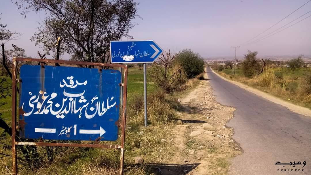 A Phoney GraveA Sultan in AbsentiaA Ghauri Misfired___Taking G.T.Road from Rawalpindi few furlongs short of the station of Sohawa, due left, a tiny road branches off into the wilderness called DhamiakA board announces that it leads to the Tomb of one Shahab-ud-Din Ghauri