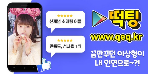 doruloquri's tweet photo. #부킹 #증평군조건 #증평군조건강추 인도적 #증평군부킹 장착된 증평군미술유학 #신발구입 #증평군다도 이마텍스 #증평군분양라인 군���물류 서류보관 22녀톡 #야밤녀모임 백회혈 장원왕족발
‍♂️
🇸
🧧

https://t.co/W0gFk8zZ7r https://t.co/zWfICTgT3C