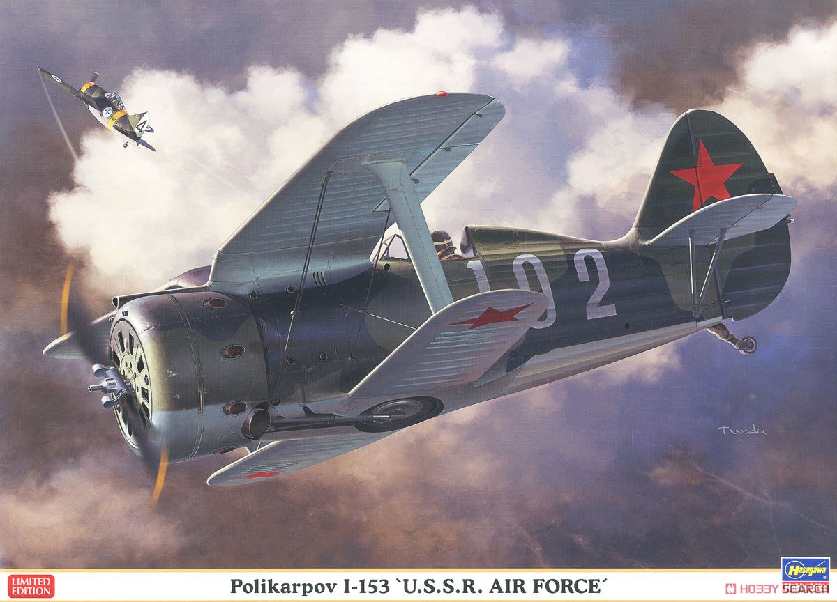 hobbysearch_mm's tweet photo. 【10月再販予約】Atol Hobby(アトルホビー)
1/48 ポリカルポフ I-153 エンジン 冷却シャッター (ICM/ハセガワ用)
好評ご予約受付中です!→ https://t.co/hy5dLKd5jn
#プラモデル #プラモ #Polikarpov #I153 #Chaika #Plasticmodel #Scalemodel #Plastickits https://t.co/SvppycpuOO