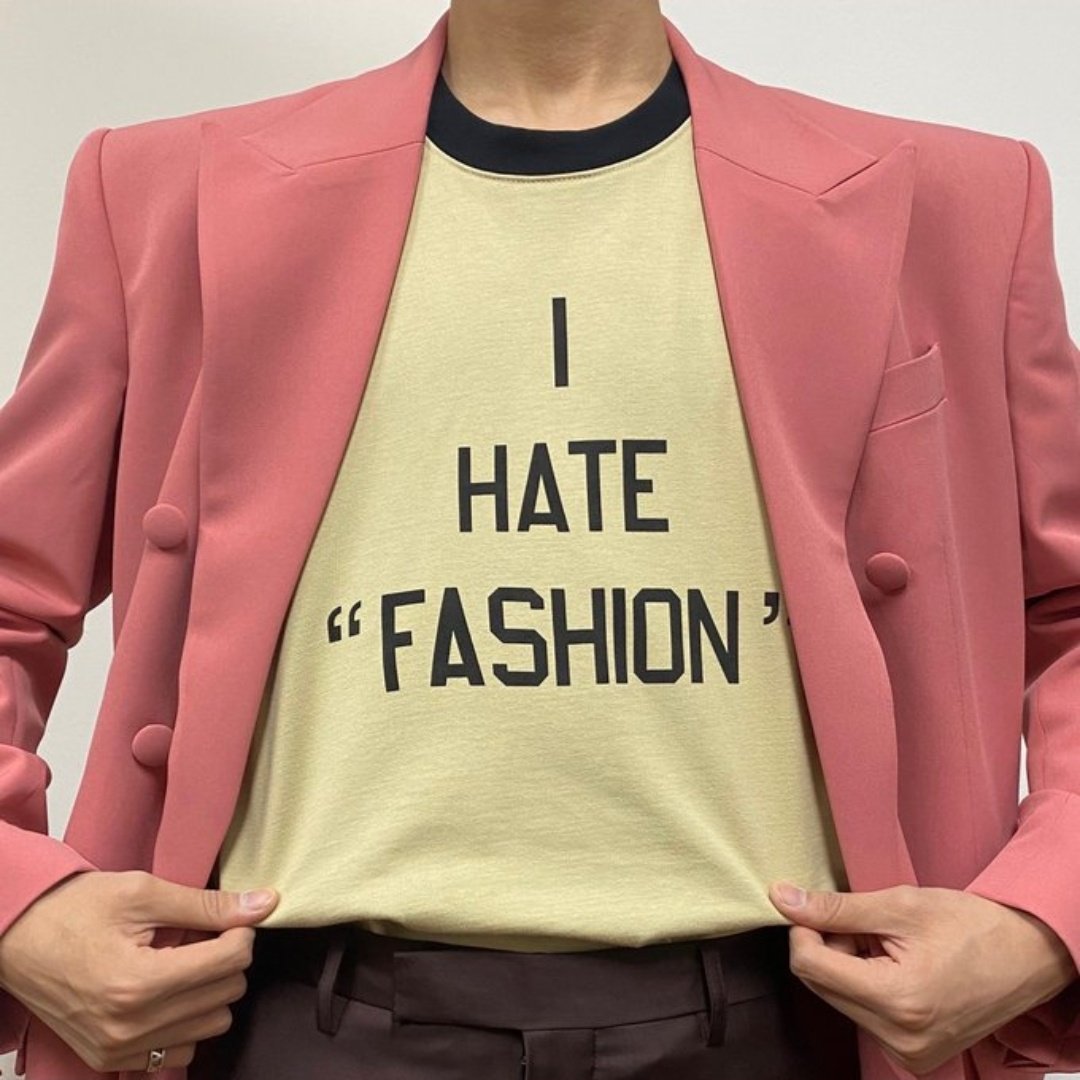 minghao: "i hate fashion"[a short thread ]  #8fashion