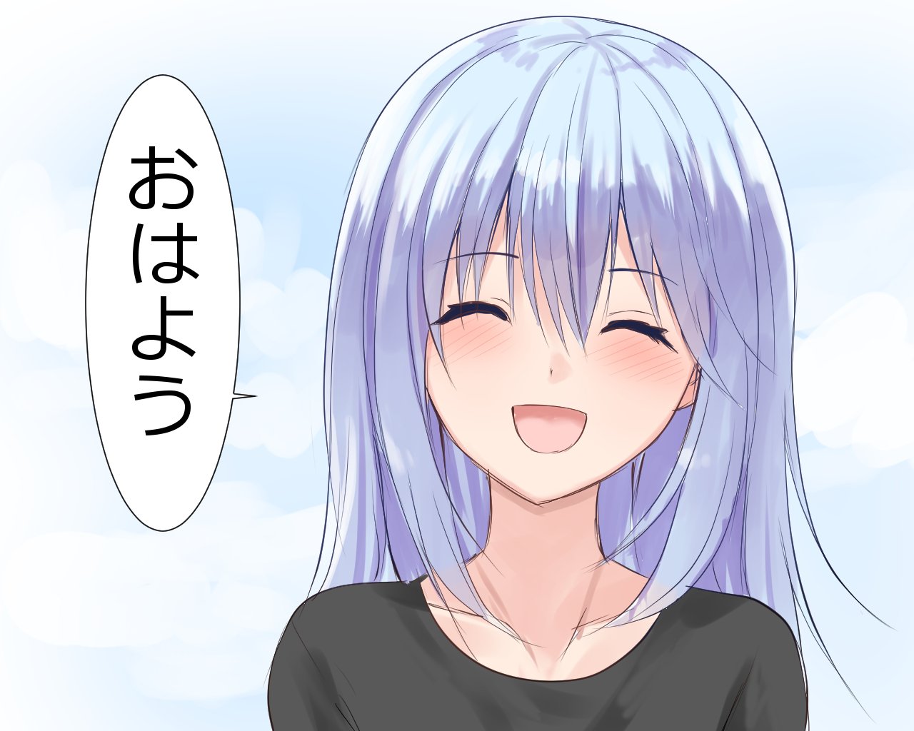 水上あいす 水上家ママ おはようリムル様 50 50 End おはようございます これにておはりむ終了 あとリムル様の イラストは休止します リムシエ漫画はエピソード1まではsnsでも更新します それではまたリムル様を描く日まで私のリムル様は一旦おやすみなさい