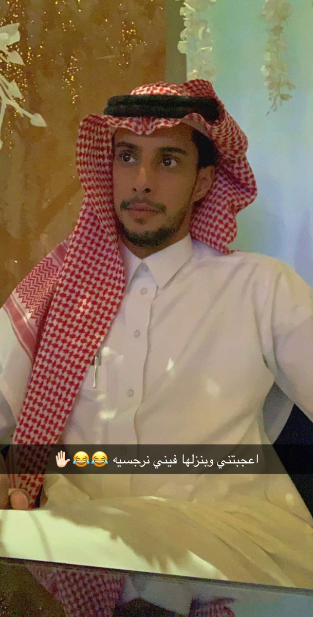 77mMeshoo's tweet photo. الكلام على الصوره تكفي 😂✋🏻 https://t.co/tmAioUaBvI