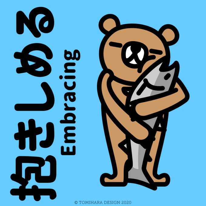 熊 高画質 のtwitterイラスト検索結果 古い順 熊 高画質 のtwitterイラスト検索結果 古い順