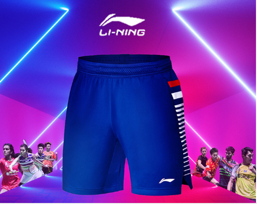 lining_funport's tweet photo. LI-NING
ユニゲームパンツ
AAPQ037-1
AAPQ037-2

本体定価:￥5,000+税
#リーニン　https://t.co/mrJ8Nrz4di