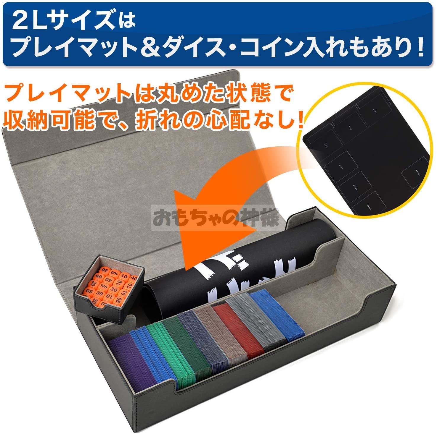 プレイマットケース Twitter Search Twitter