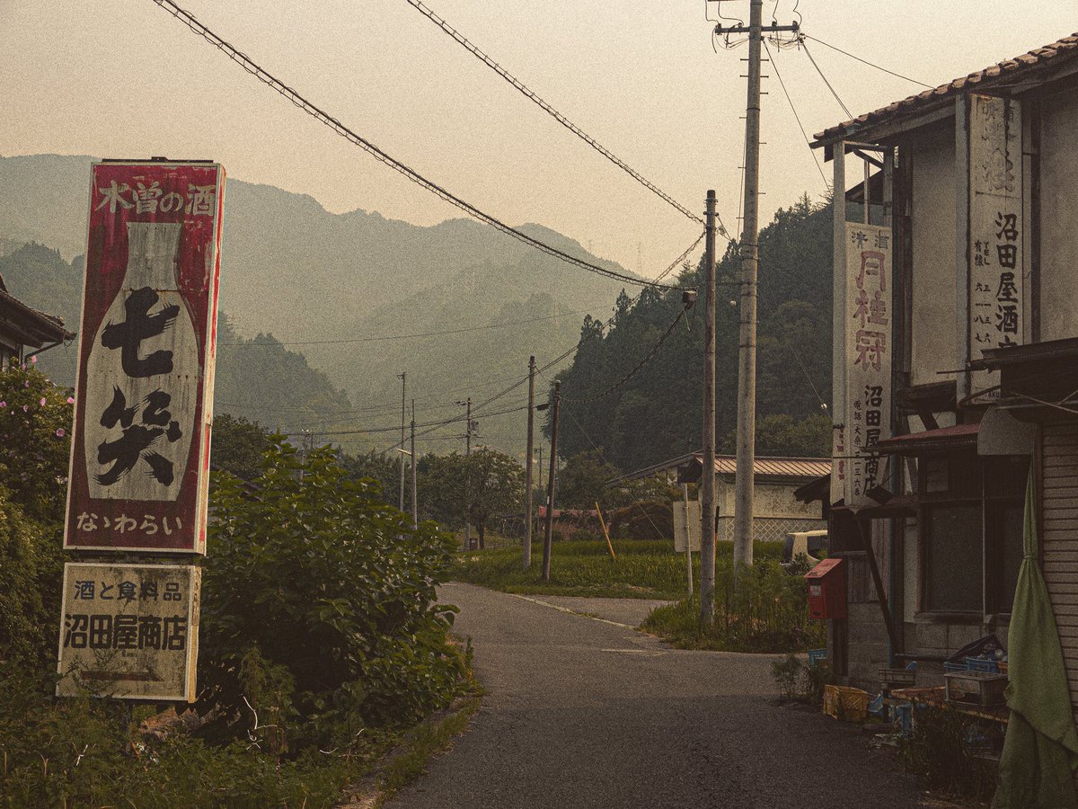 notbeng1's tweet photo. Somewhere along the Nakasendo

#photography #Japanese #Japan #nakasendo #softedits #nostalgic #vibes https://t.co/Bky73JuNZB