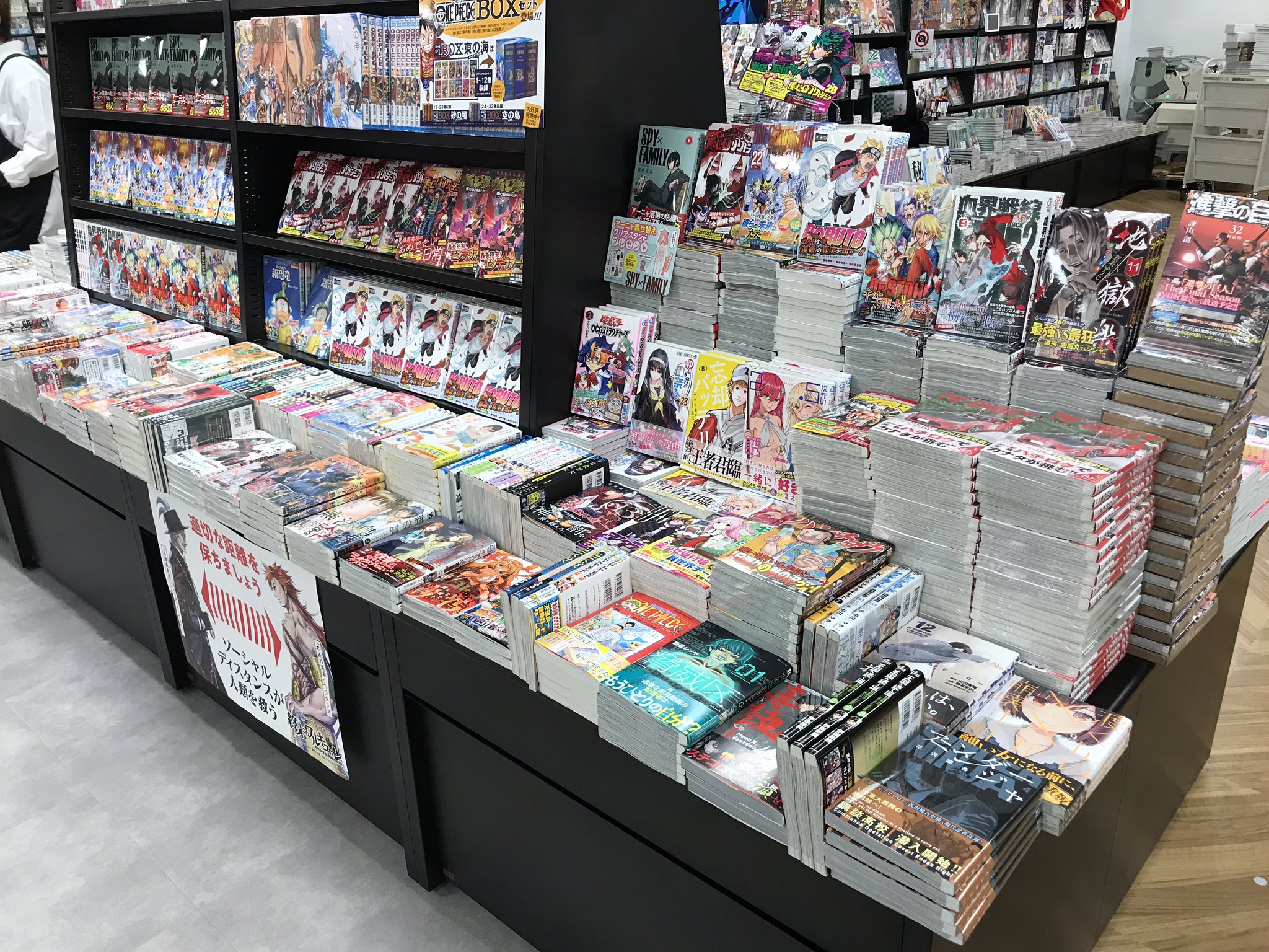 谷島屋ららぽーと沼津店 おはようございます 谷島屋ららぽーと沼津店です 本日ジャンプコミックス発売です Spy Family ヒロアカ新刊には特典が付きます 数量限定ですのでお早めに コミックカレンダーも入荷です ワンピースの新刊は16日発売