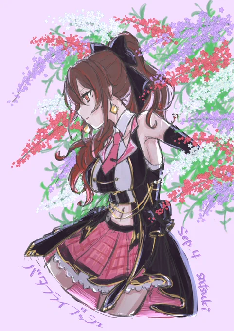 #なとあーと 