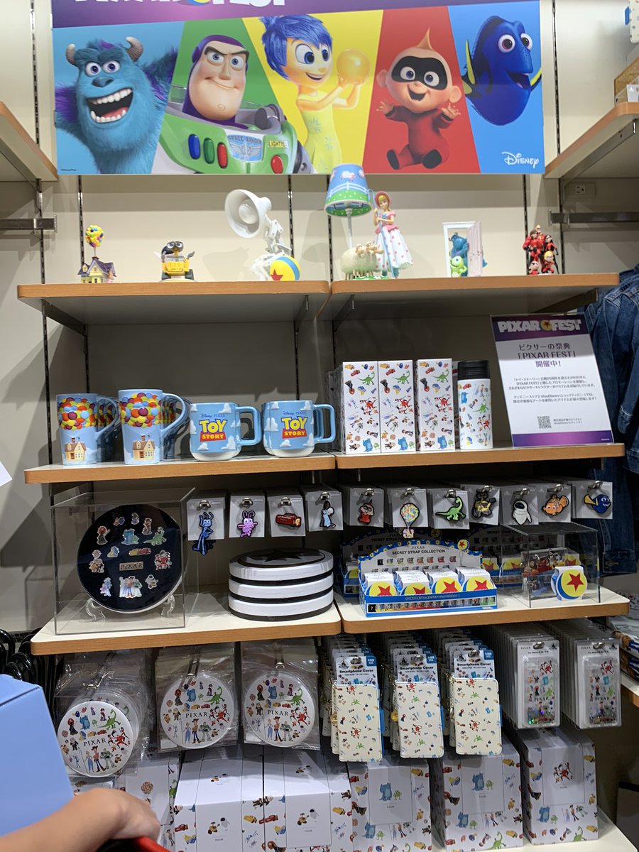 Westergaard Frozenとcarsの人 Pixarfest ディズニーストア イクスピアリ ボーピープランプ ルクソージュニア等 本日発売 Westergaard Frozenとcarsの人 Pixarfest ディズニーストア イクスピアリ ボーピープランプ ルクソージュニア等 本日発売