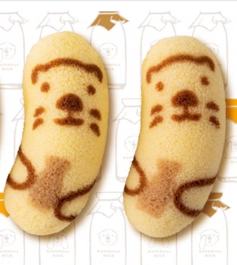 Tokyo Banana Rakko is a sponge cake filled with coffee and banana cream, with a sea otter drawn on it.