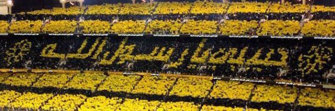 #الا_رسول_الله

حبيبي يا رسول الله فداك امي وأبى يا رسول الله 💛 يارب اكتبلي نصيب مع رسول ف جناتك يارب العالمين 🤲