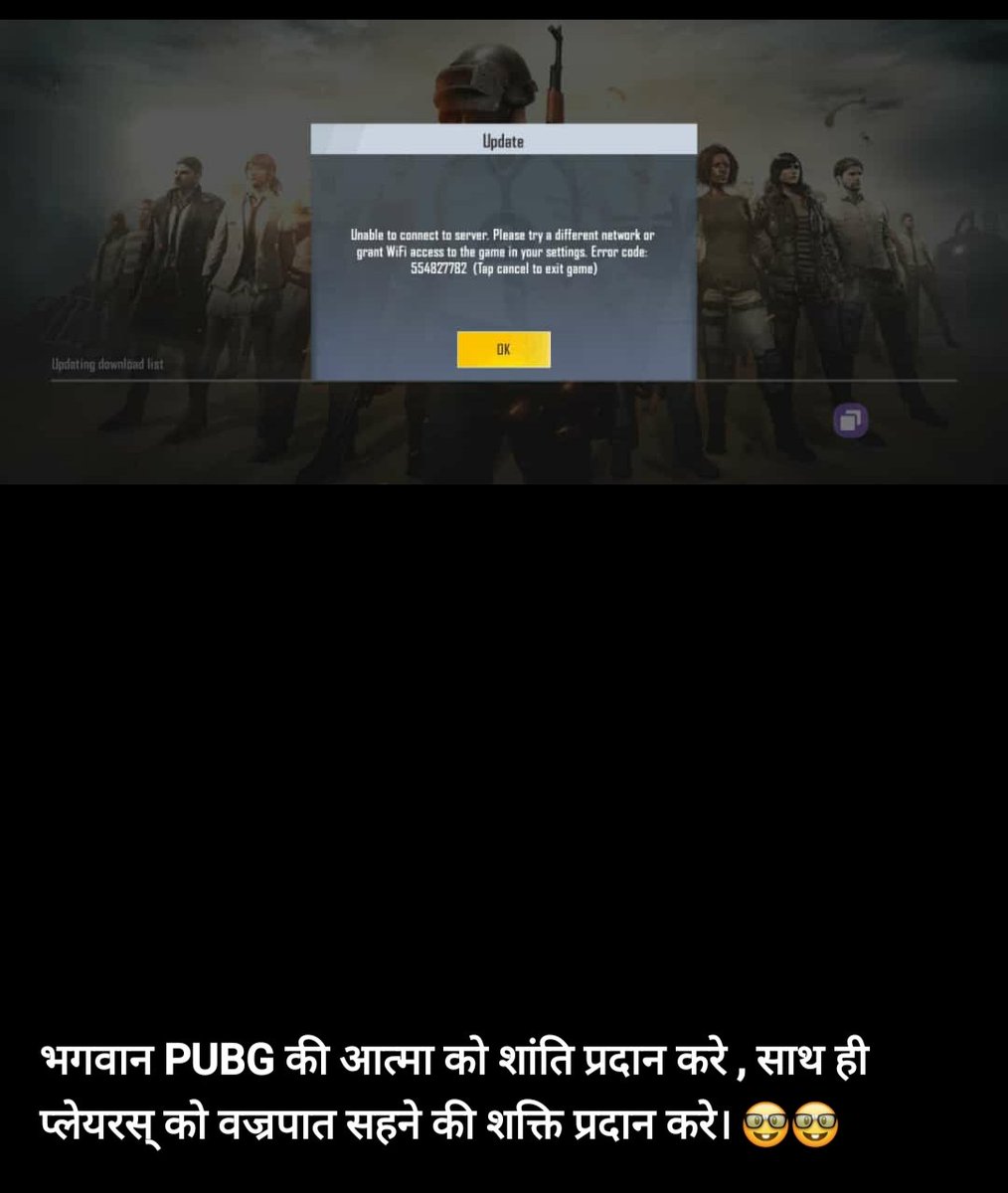 NAVAL46032827's tweet photo. #RIP_PUBG https://t.co/Eik7b0KVPr