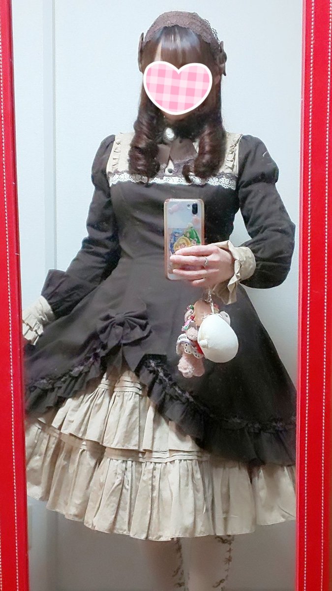 かすみ on X: