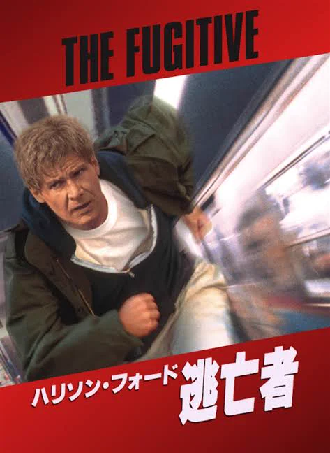 @kinro_ntv 残念、トミー・リー・ジョーンズの映画推してたんですがまたのに機会に🤗
元来シュワちゃんやスタローン、SFアクションのマトリックスのようなゴリゴリのアクション推しだったんですが程々のアクションのサスペンス映画も味があってなかなかですよ🤗
E.T久しぶりにポップコーン食べながら見ます🍿 