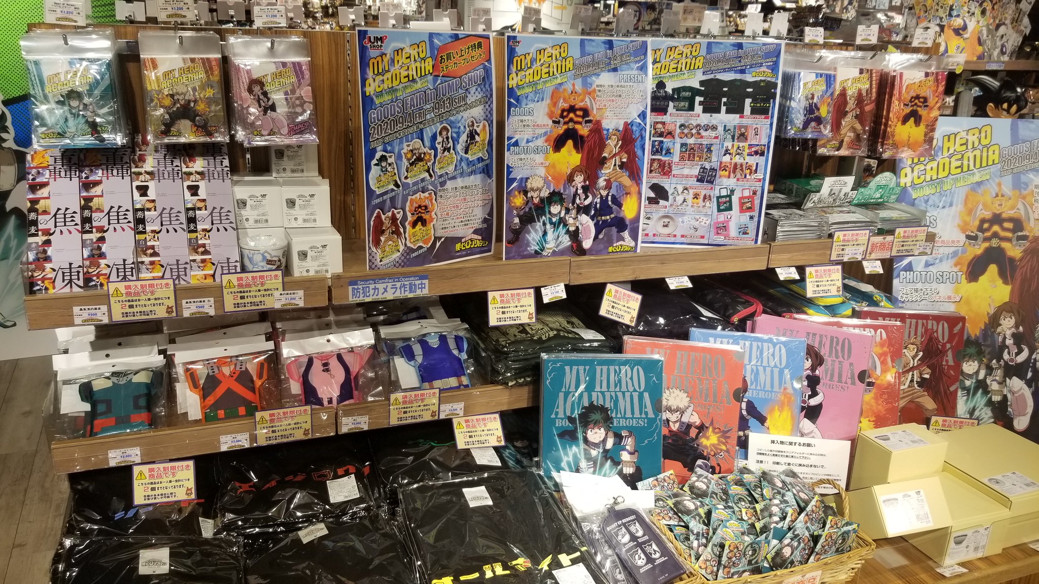 ジャンプショップ Jump Shop 公式 Jump Shop大阪梅田店 終日入場予約制で営業しております 入店にはチケット 無料 が必要です 当日チケットは空きがある時間帯のみ 朝9時からwebにて先着順で受け付けております ジャンプショップ Jump Shop 公式 Jump Shop大阪梅田店 終日入場予約制で営業しております 入店にはチケット 無料 が必要です 当日チケットは空きがある時間帯のみ 朝9時からwebにて先着順で受け付けております