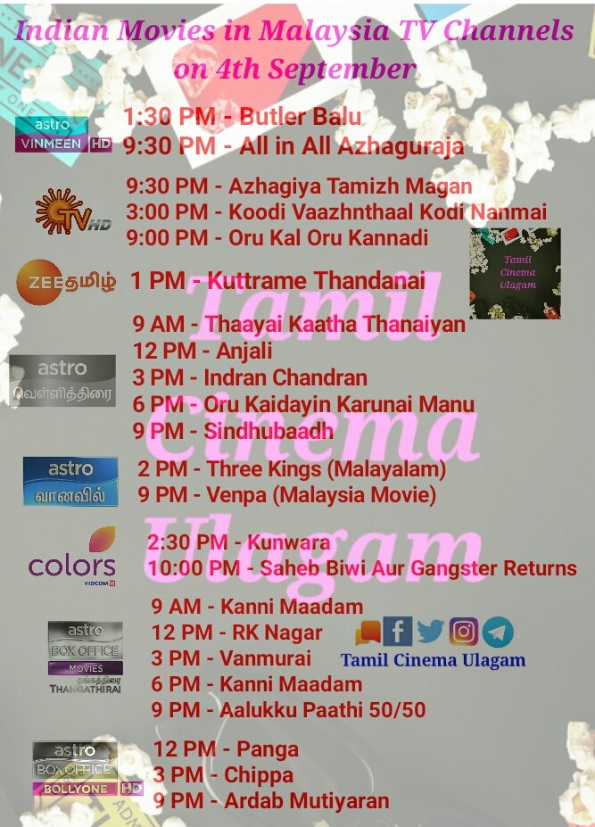 ulagam_cinema's tweet photo. Indian Movies in Malaysia TV Channels on 4th September
#ButlerBalu #AllinAllAzhaguRaja #AzhagiyaTamizhMagan #Vijay #Thalapathy #OruKalOruKaanadi #KuttrameThandanai #Sindhubaadh #VijaySethupathi #Anjali #Venpa #Kunwara #ThreeKings #Vanmurai #YogiBabu #KanniMaadam #RKNagar https://t.co/F3RlkDrJNY