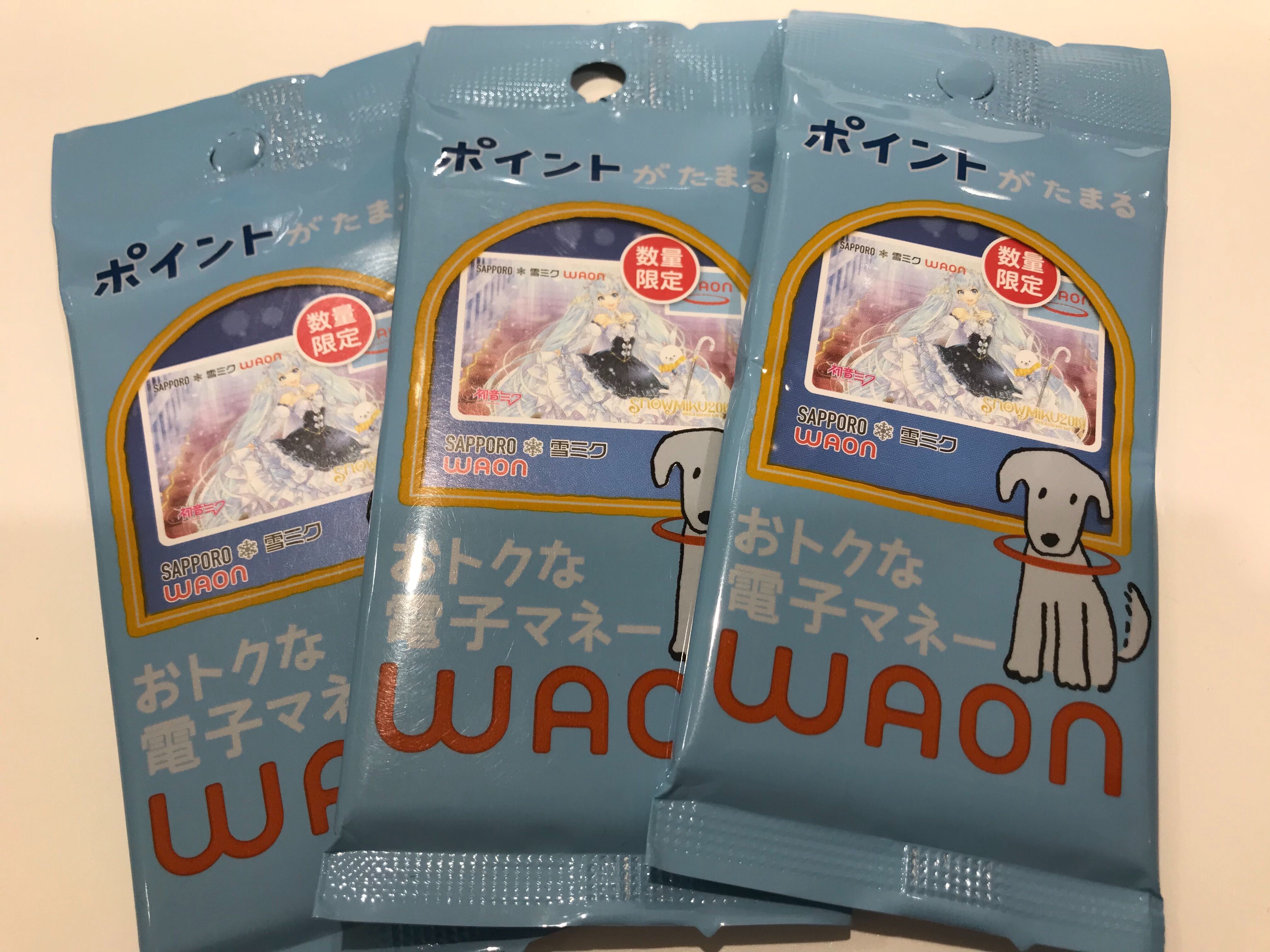 雪ミクWAON　2019年版　新品未開封 雪ミク公式（初音ミク） on X: 