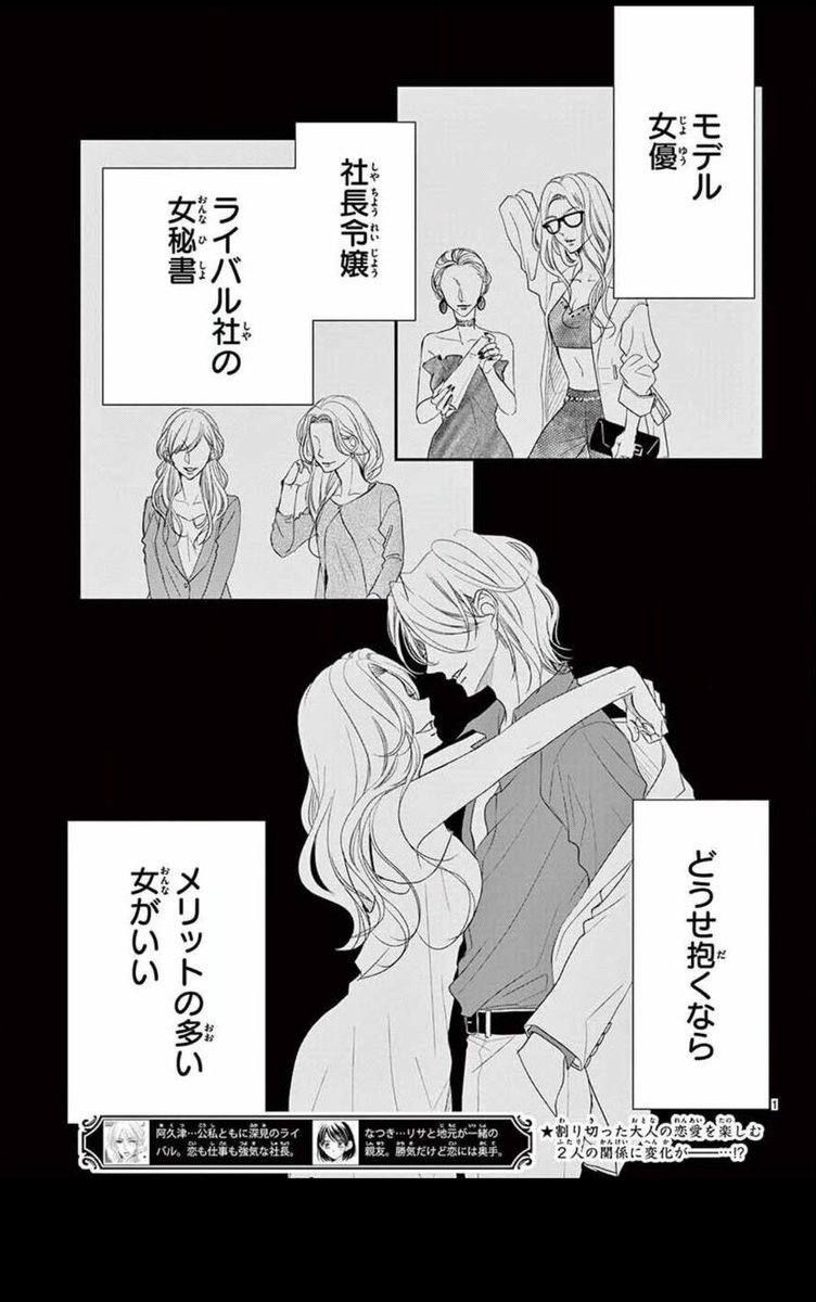 Akegamitakara の画像 動画一覧 Whotwi グラフィカルtwitter分析 Akegamitakara の画像 動画一覧 Whotwi グラフィカルtwitter分析
