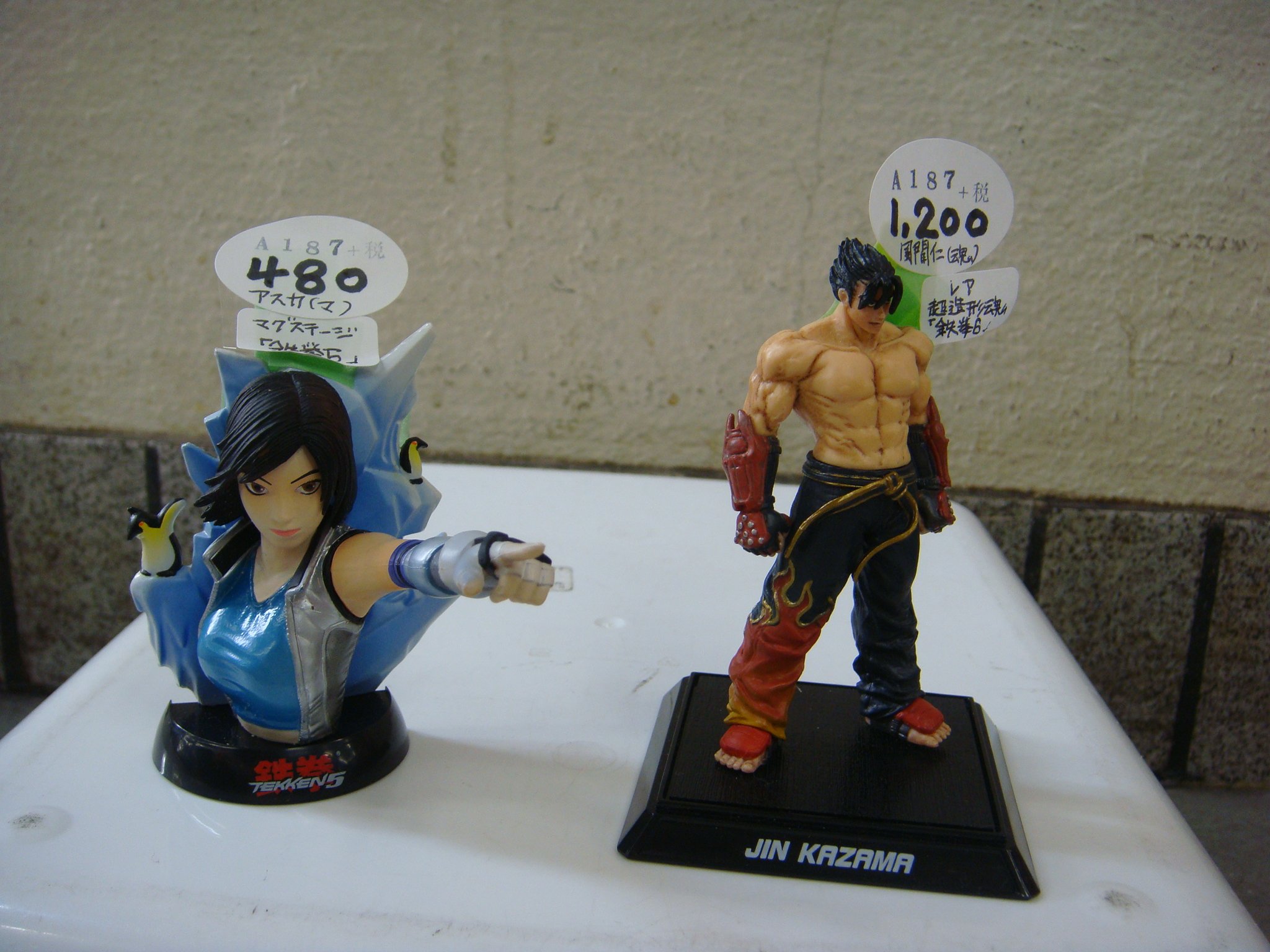 鉄拳6 超造形魂 Tekken フィギュア ラース・アレクサンダーソン 鉄拳6 超造形魂 Tekken フィギュア ラース・アレクサンダーソン