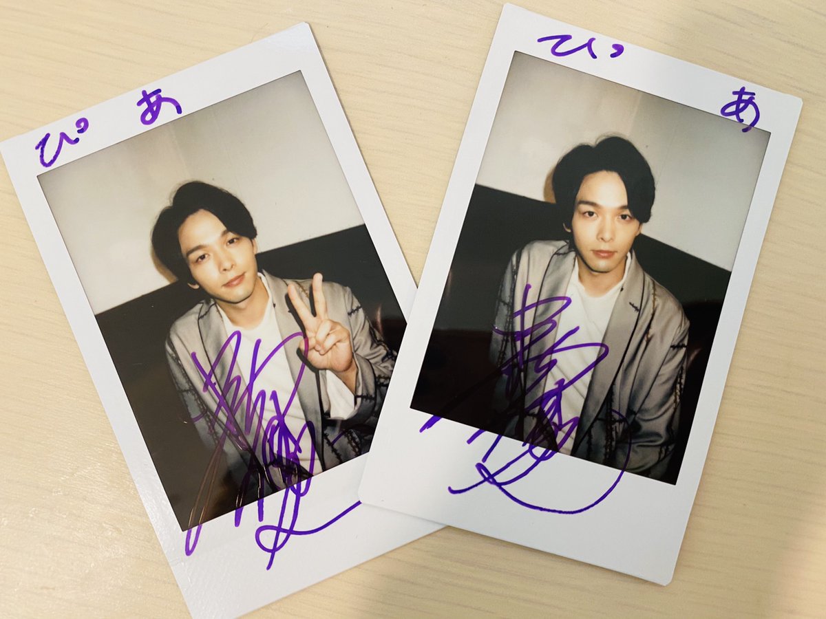 中村倫也 チェキ ぴあ（エンタメ情報アプリ） على X: 
