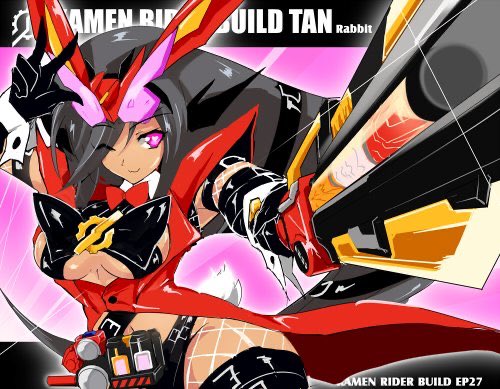 「ビルド3周年とな?!折角なので中盤4人でお祝いを#ライダー少女 」|玖〆カズーのイラスト