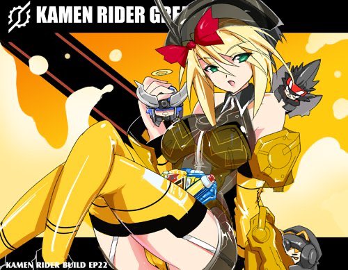「ビルド3周年とな?!折角なので中盤4人でお祝いを#ライダー少女 」|玖〆カズーのイラスト