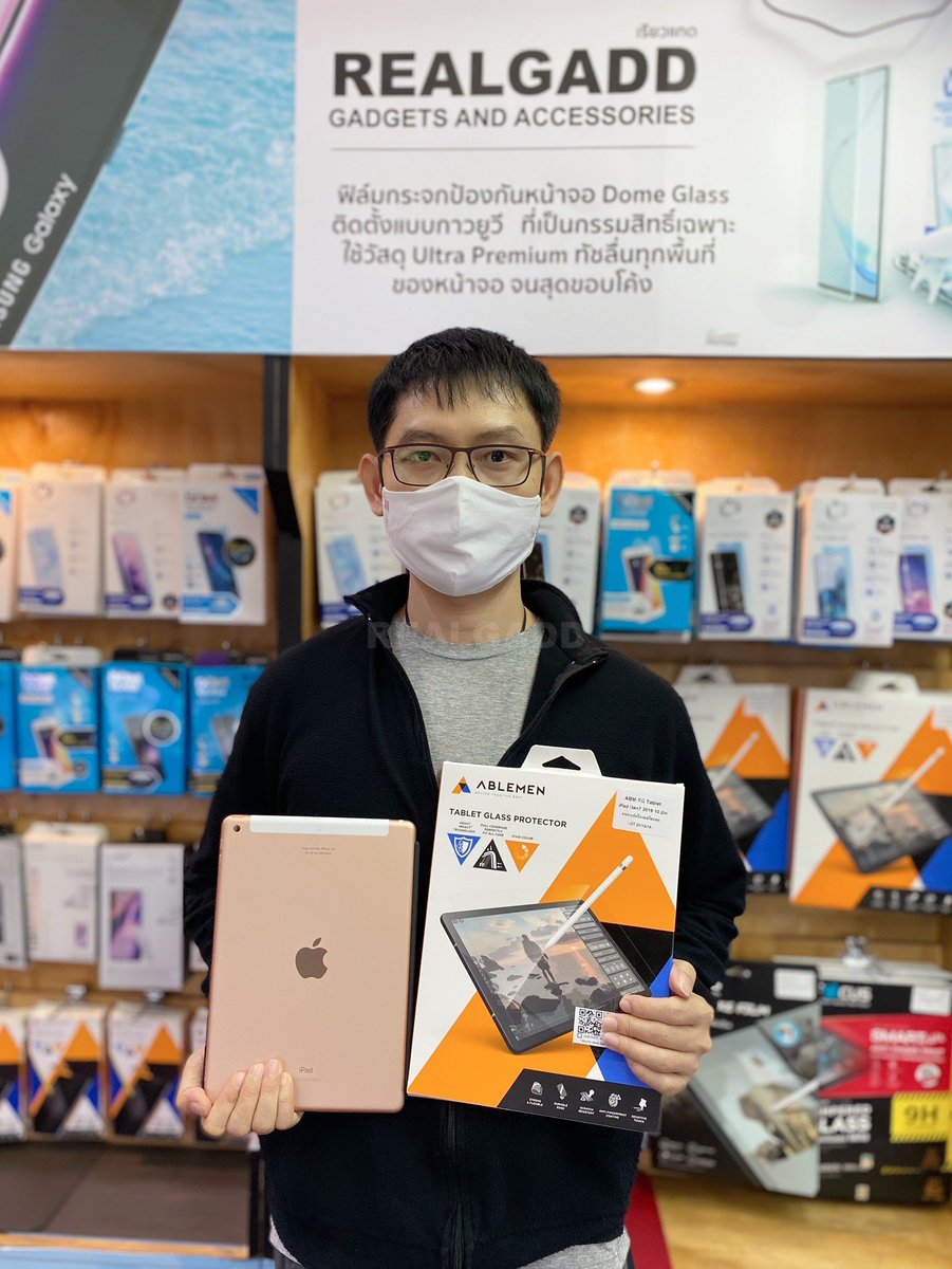 Realgadd's tweet photo. พี่นัท เอา iPad 10.2" มา ติดฟิล์มกระจกนิรภัยกันรอย แบรนด์เดียวที่ประกันให้ 1 ปีเต็ม! #ABLEMEN เจ้าเดิม เพิ่มเติมคือ ช่างเรียวติดให้ รับรองว่าไม่เบี้ยวครับ ^^
ขอบคุณครับที่วางใจในสินค้า และบริการของ Realgadd
ซื้อสินค้าใดๆก็ตามที่นี่ มั่นใจได้ครับว่า แท้ 100% ครับผม https://t.co/jwmI38vPpG