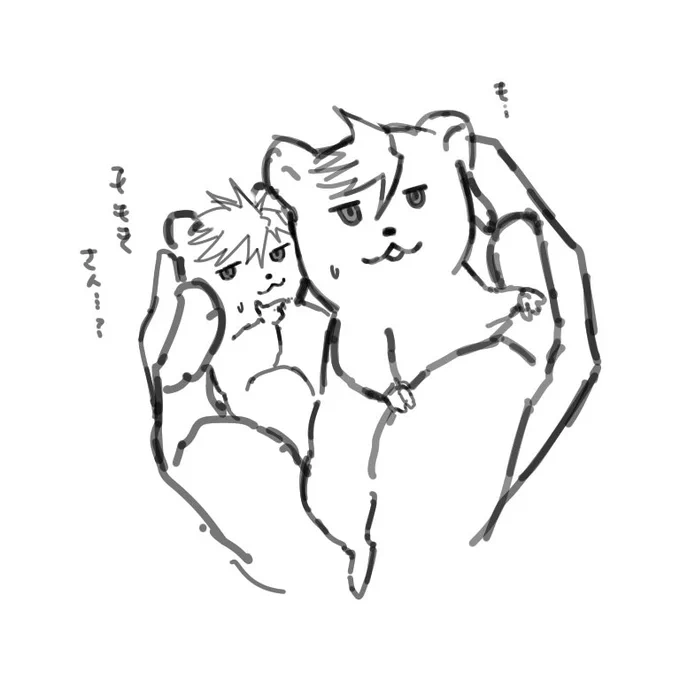 (何を書いているのか) 