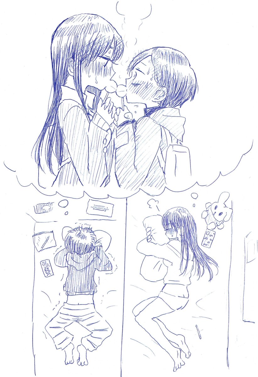 本当はすごくすごーく
したかった二人
#僕の心のヤバイやつ
#僕ヤバ
https://t.co/qOsJzY843H