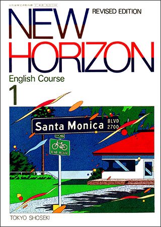 鈴木英人　アメリカを描く Amazon.co.jp: 鈴木 英人: 本、バイオグラフィー、最新アップデート