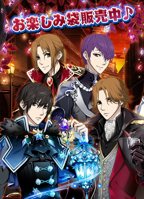 Gijin Kareshiさんのイラスト一覧 6ページ目