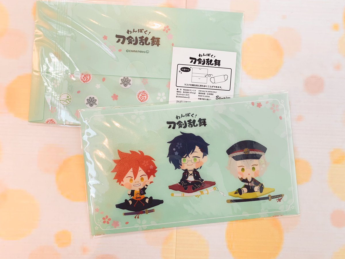 予約受付中】 刀剣乱舞 9 マスクケース 埋忠展 コラボクリア
