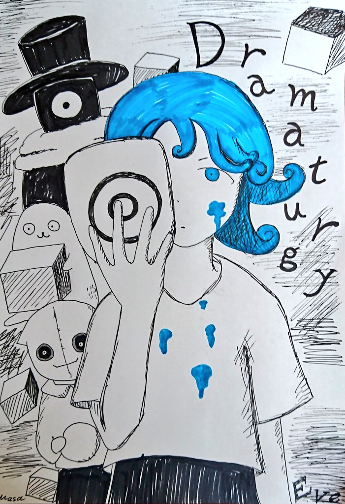 Eveイラスト Twitter Search