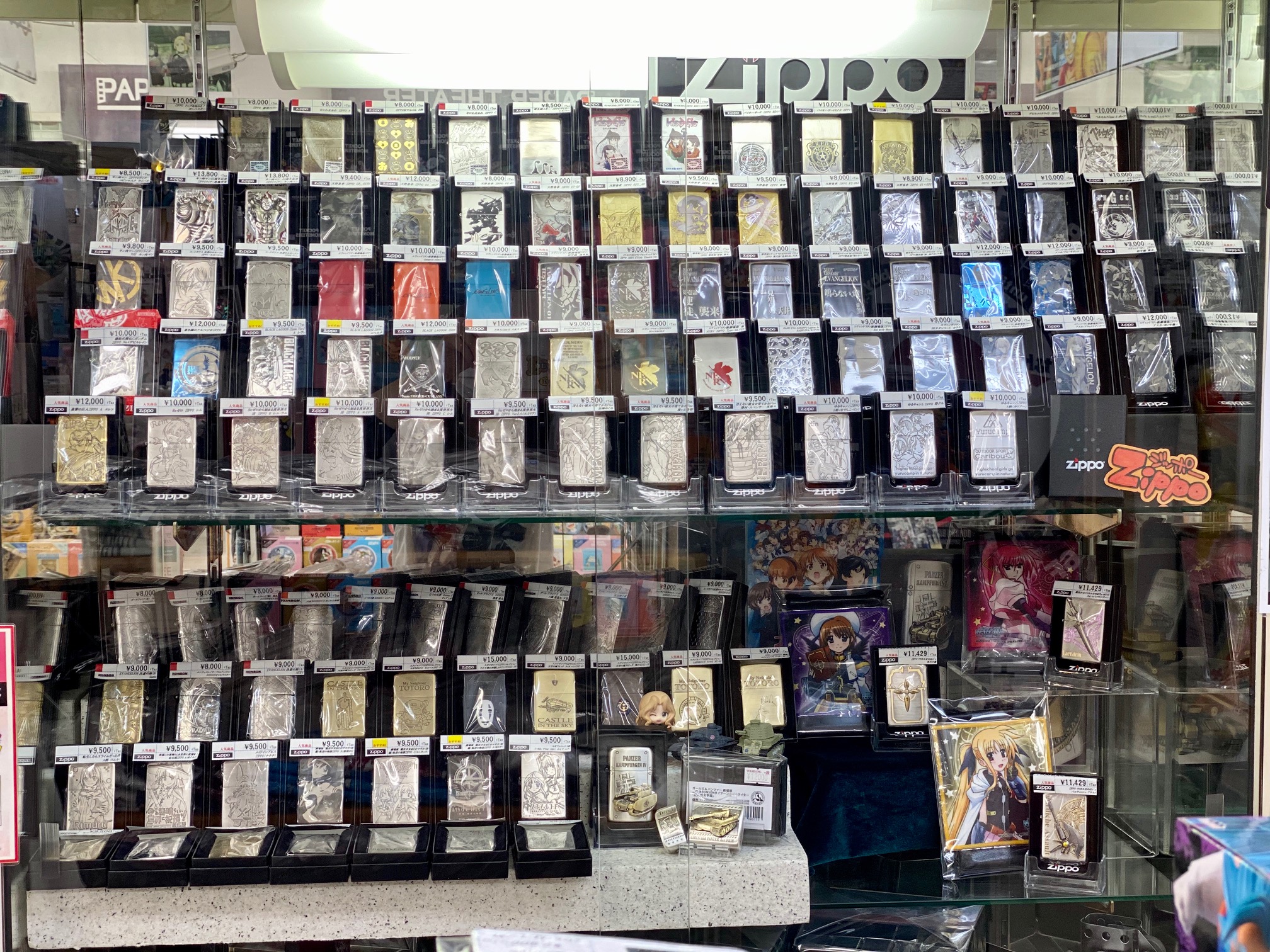 ボークス秋葉原ホビー天国２ 2fキャラ雑貨 リリカルなのはシリーズのzippo再入荷いたしました アニメキャラクター Zippo豊富に取り扱い中 貴方のお探しのzippoも見つかるかも 是非店頭でご覧ください Akiba ホビー天国 なのは Zippo
