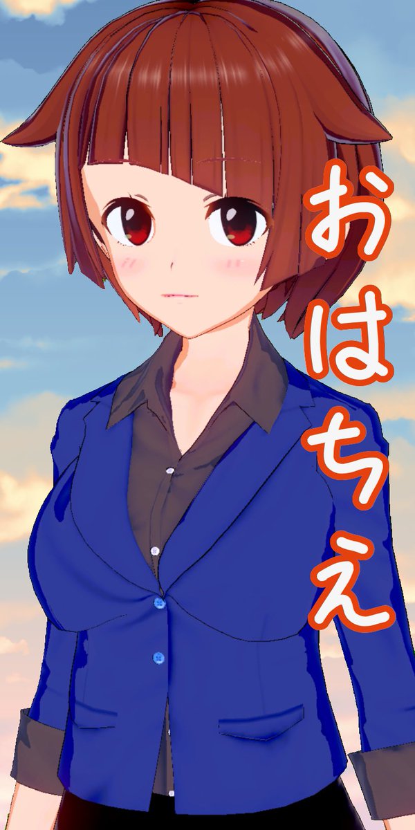 ぱっつんのtwitterイラスト検索結果 ぱっつんのtwitterイラスト検索結果